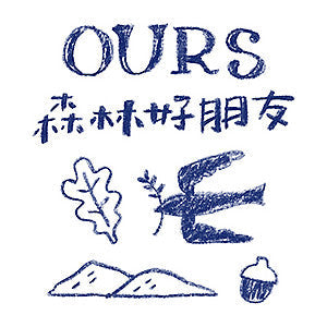 OURS Friends of Forest
