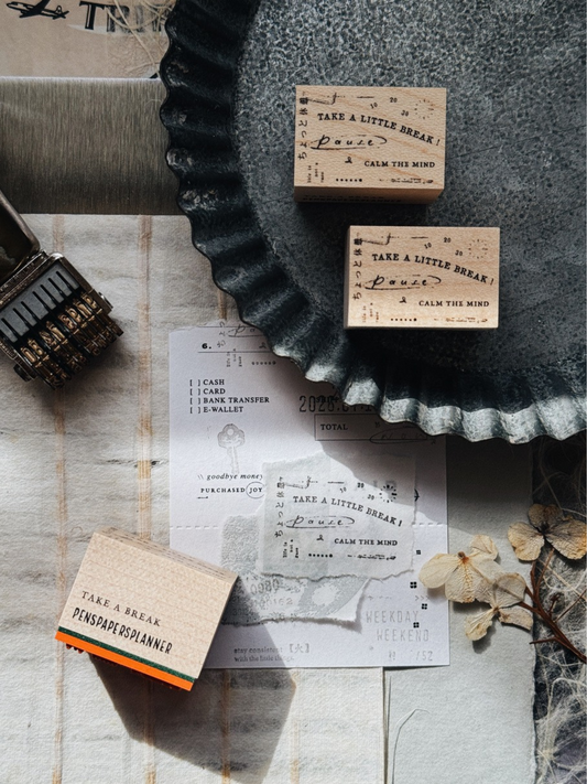 penspapersplanner Stamps | 189 Take a break