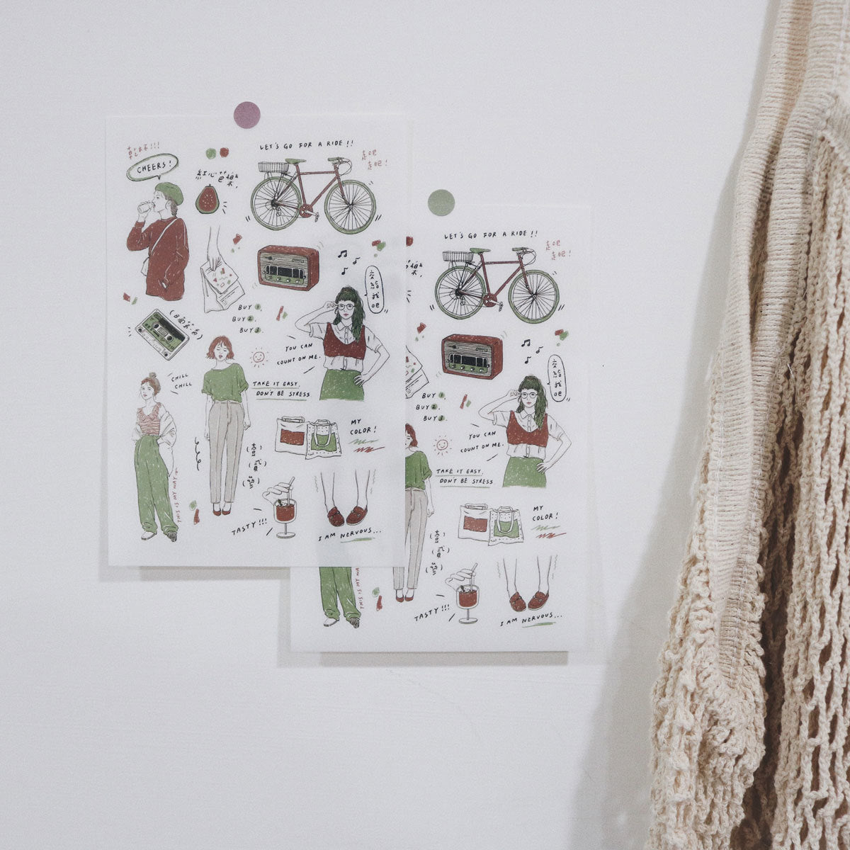 Transfer Stickers | My Color - Red Heart Guava