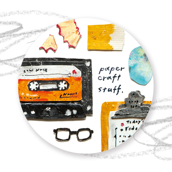 PET Tape | Paper Craft - Stuff (5.2cm)