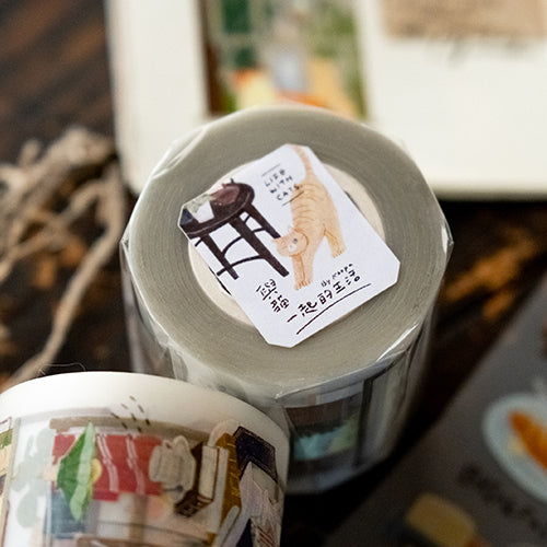 PET Tape | Life with Cats (4.5cm)