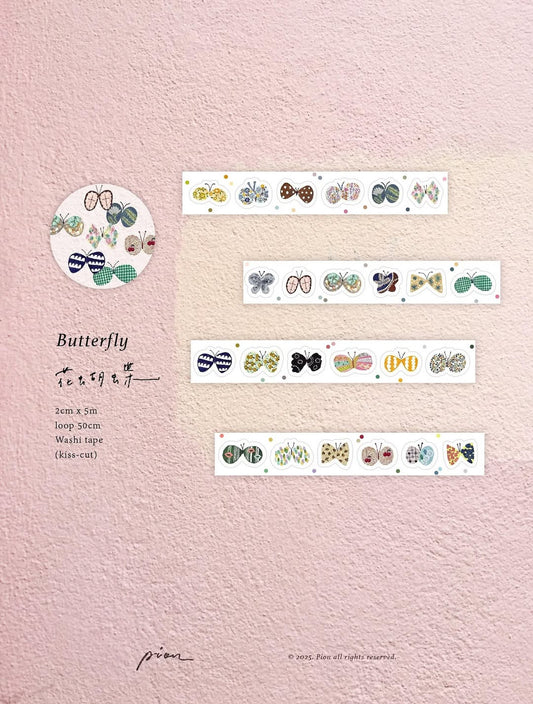 (PRE ORDER) Kiss-cut Washi Tape | Butterfly (2cm)