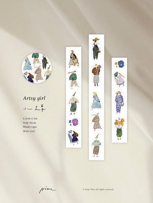 (PRE ORDER) Kiss-cut Washi Tape | Artsy girl (2.5cm)