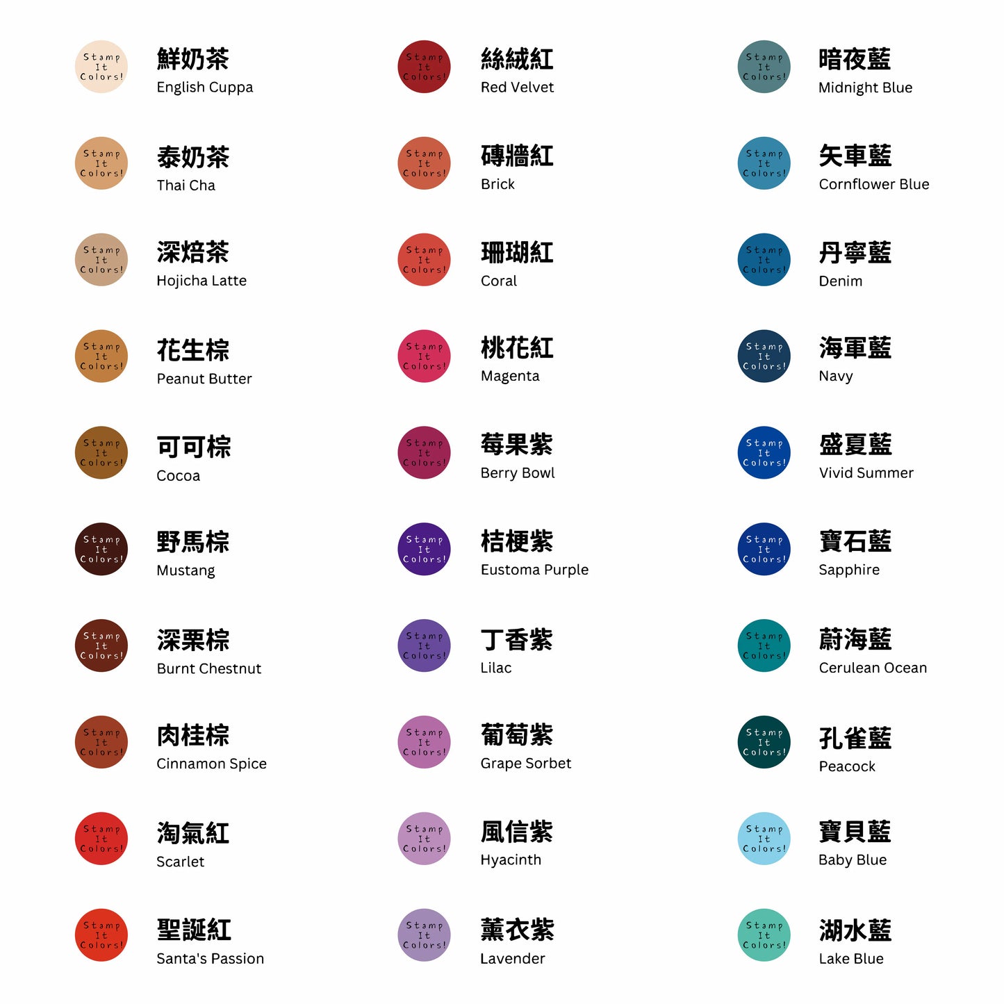 Stamp Pad | Stamp It Colors