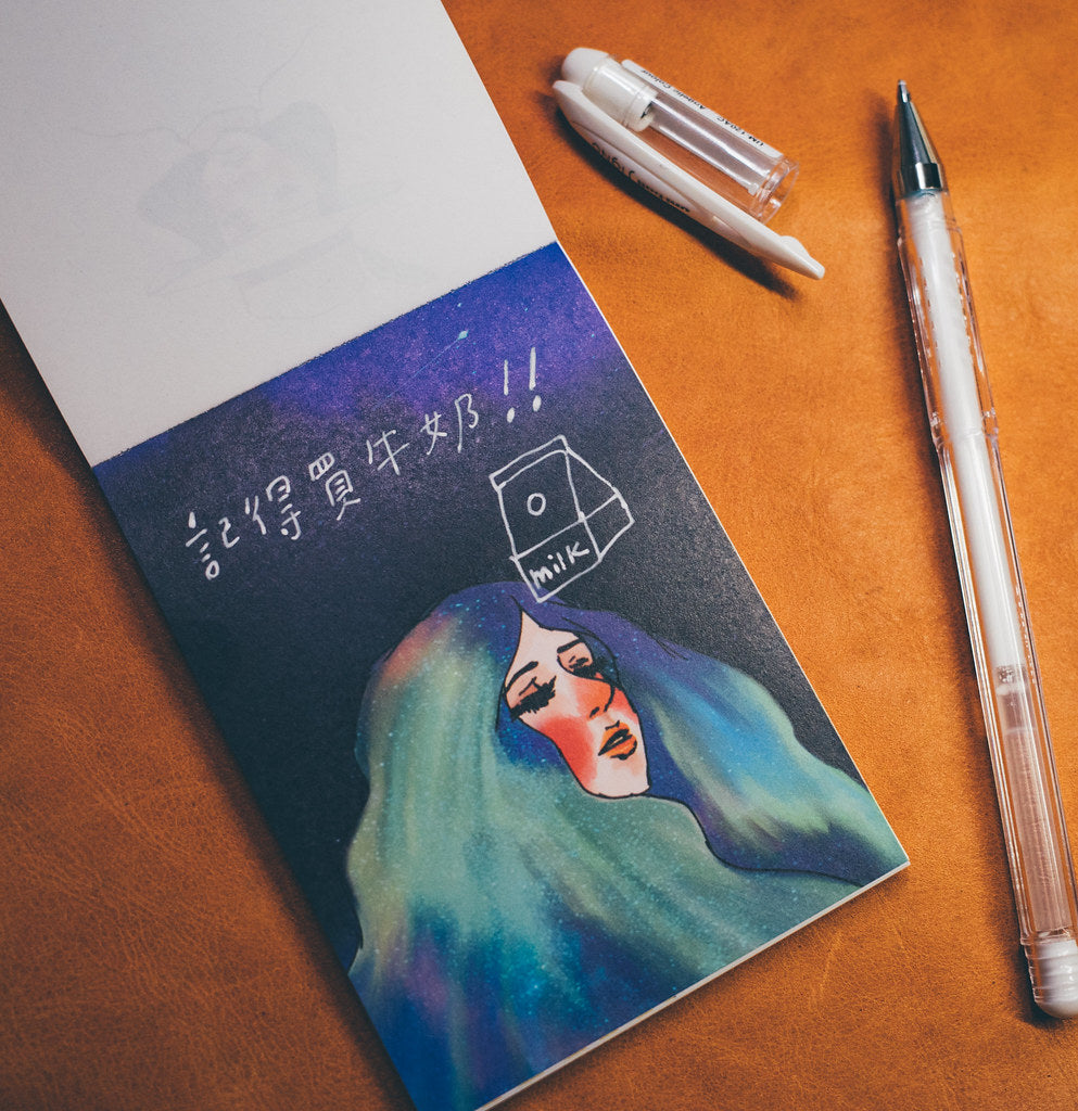Memo pad | Aurora