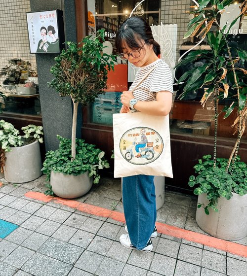 Tote Bag | Traffic safety driving safe travel life