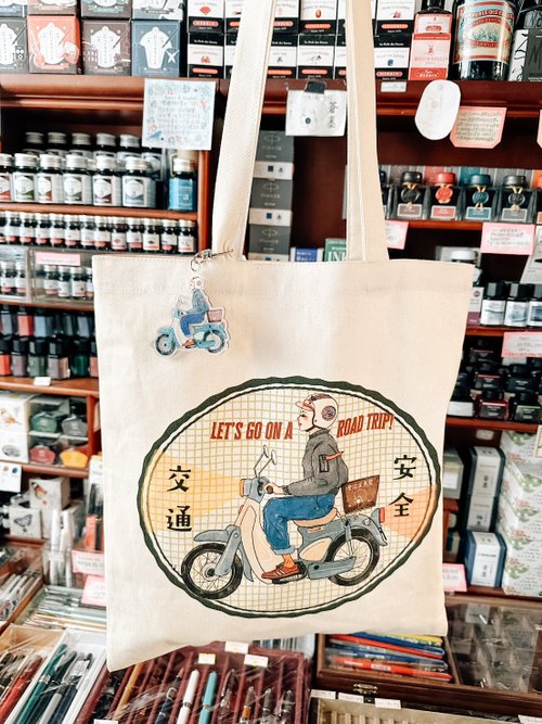 Tote Bag | Traffic safety driving safe travel life