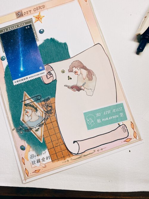 Memo pad | literature girl