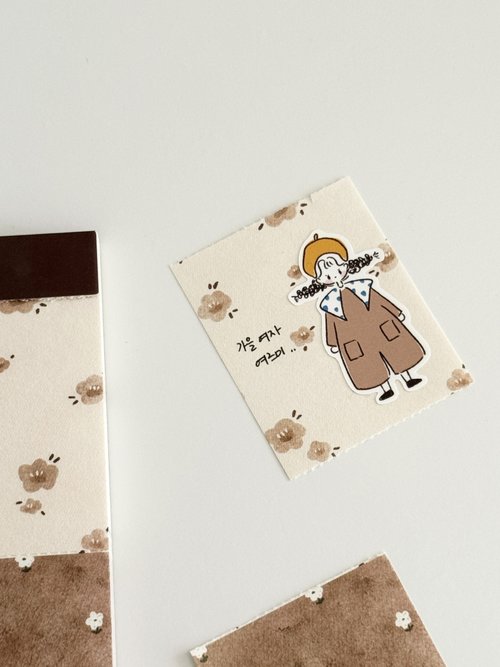 Notepad | Brown Floral