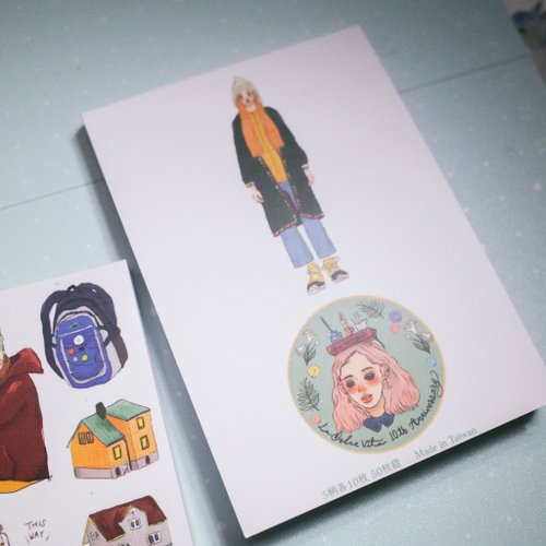 Memo pad | northern islands