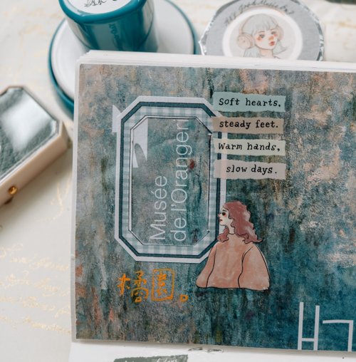 PET Tape | A slow journey (4cm)