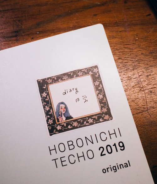 Paper Memo Tape | Old-fashioned life (4cm)