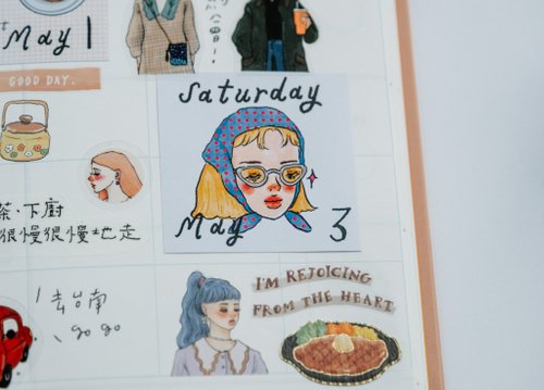2025 Mini Calendar: Today is a good day