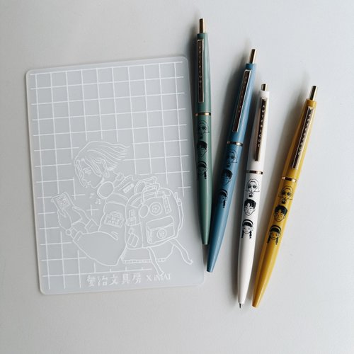 Stamping Pad (with variants)