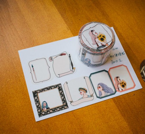 Paper Memo Tape | Old-fashioned life (4cm)