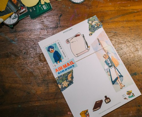 Paper Memo Tape | Old-fashioned life (4cm)