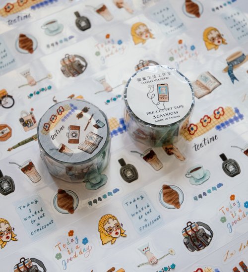 Kiss-cut PET Tape | 365 days of daily cutting (3cm)