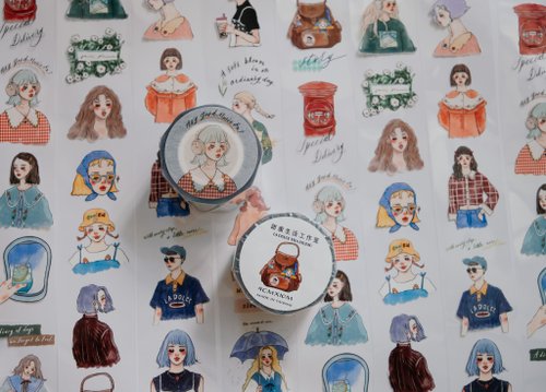 PET Tape | A slow journey (4cm)