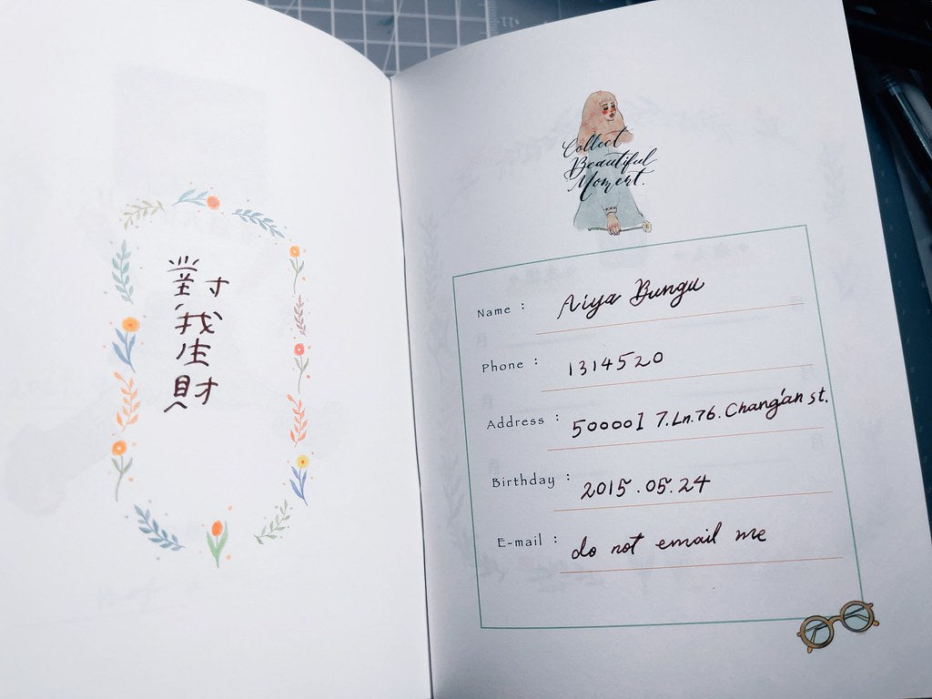 Expense Tracker | Garden collection
