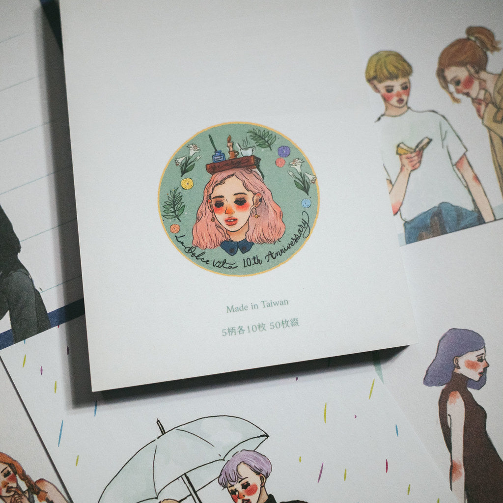 Memo pad | you and me