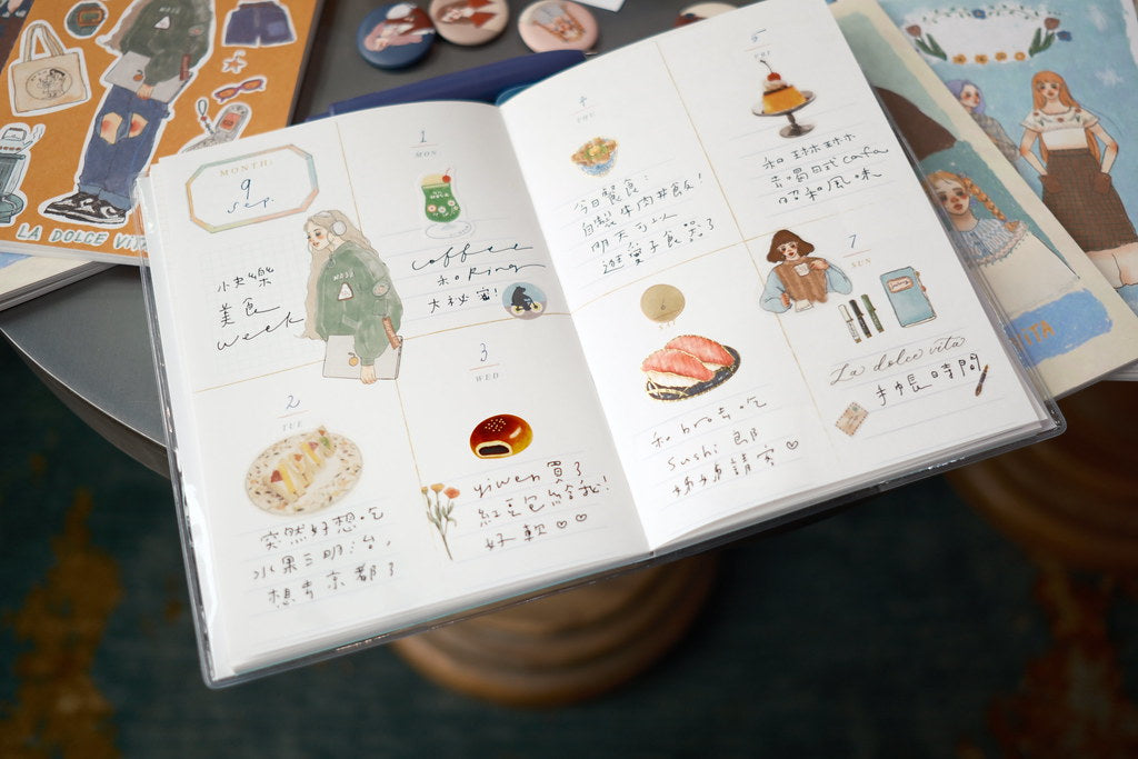 Planner | B6 Weekly Undated (54 weeks)