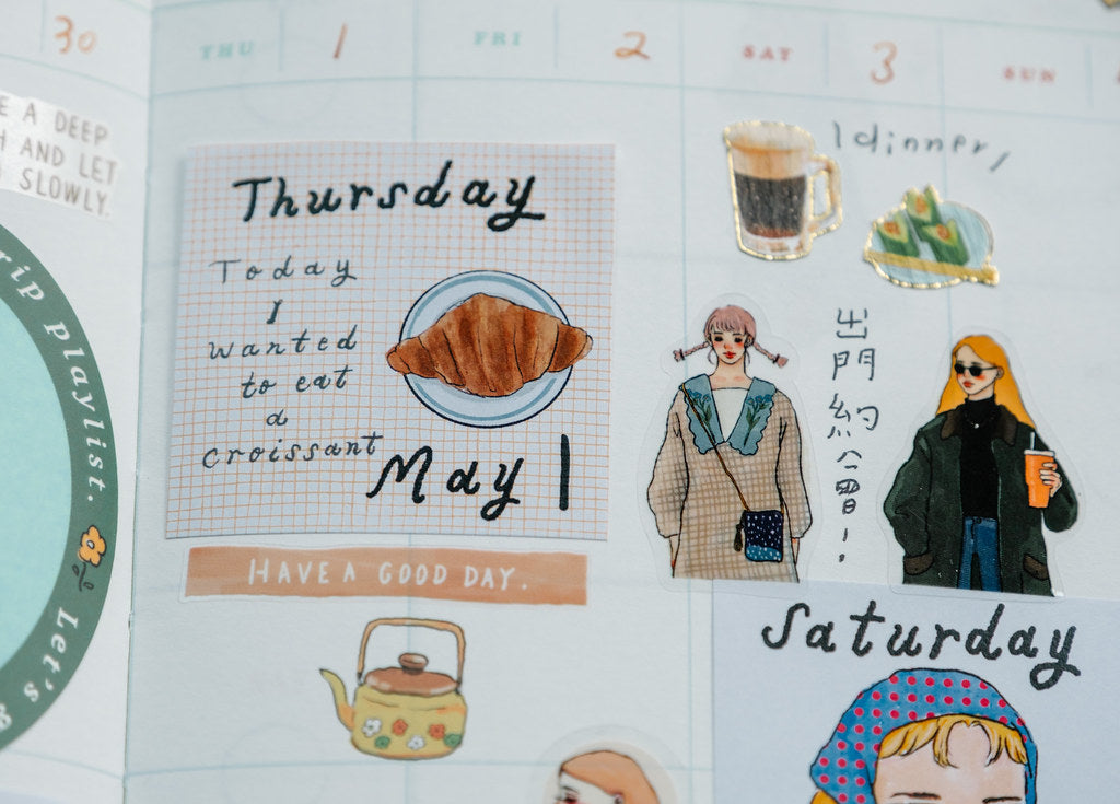 2025 Mini Calendar: Today is a good day