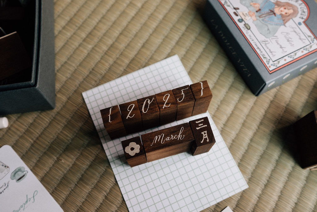 Stamp Set | Number and symbol combination Sweet life