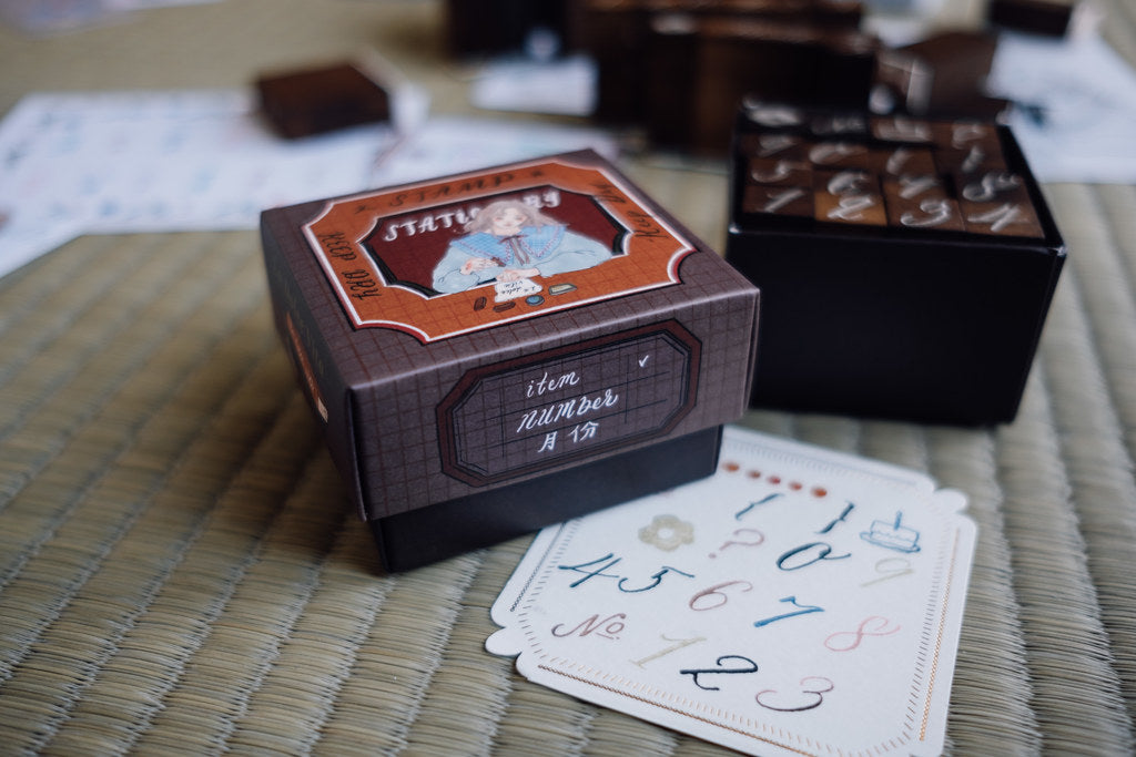 Stamp Set | Number and symbol combination Sweet life