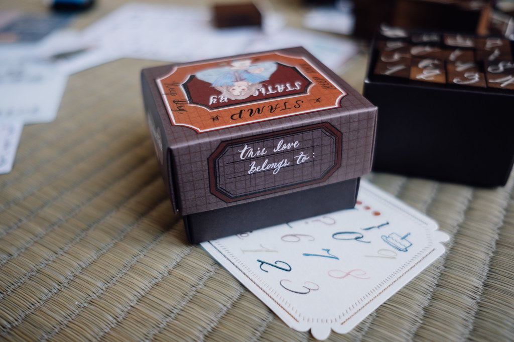 Stamp Set | Number and symbol combination Sweet life
