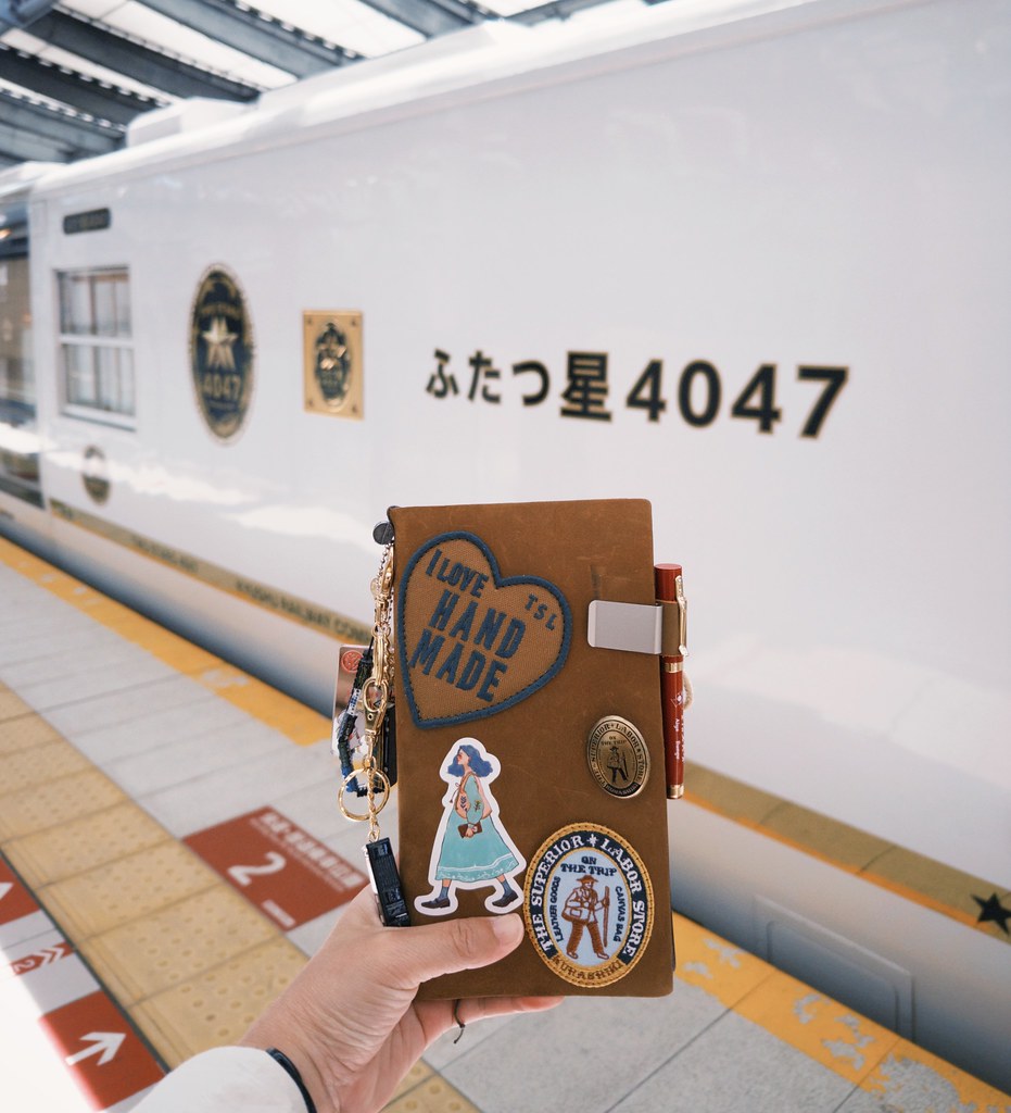 Tin box sticker set | We move forward happily
