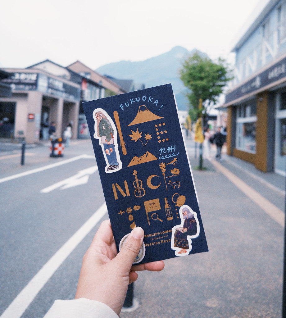 Tin box sticker set | We move forward happily