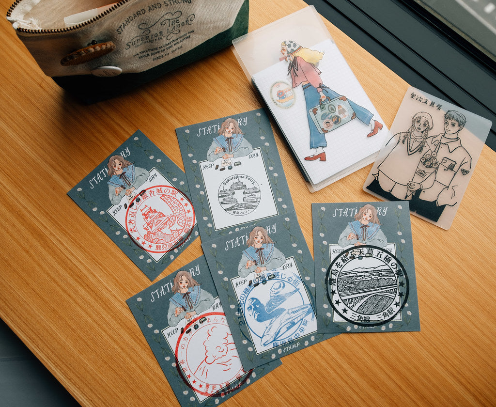 Postcard | Stamp Collection Cards