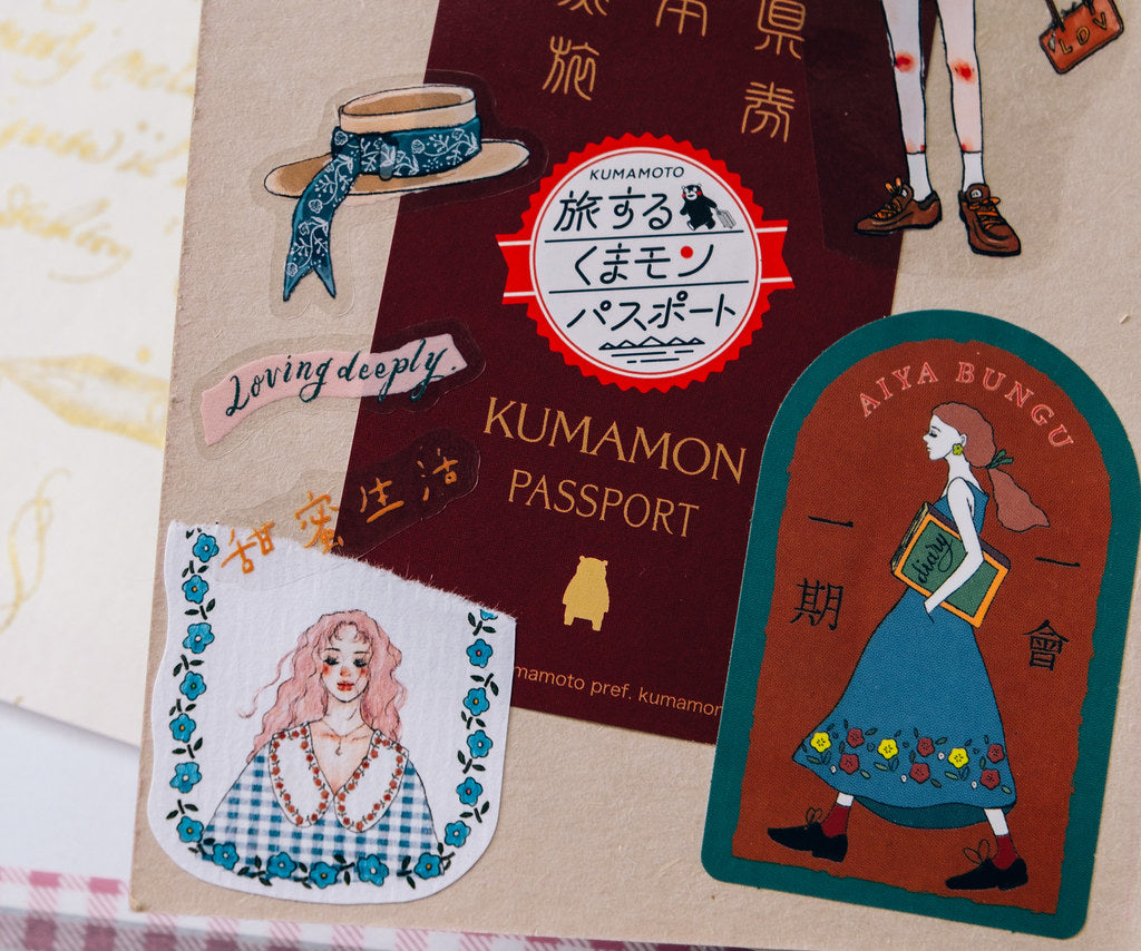 Kiss-cut PET Tape | 365 days of daily cutting (3cm)