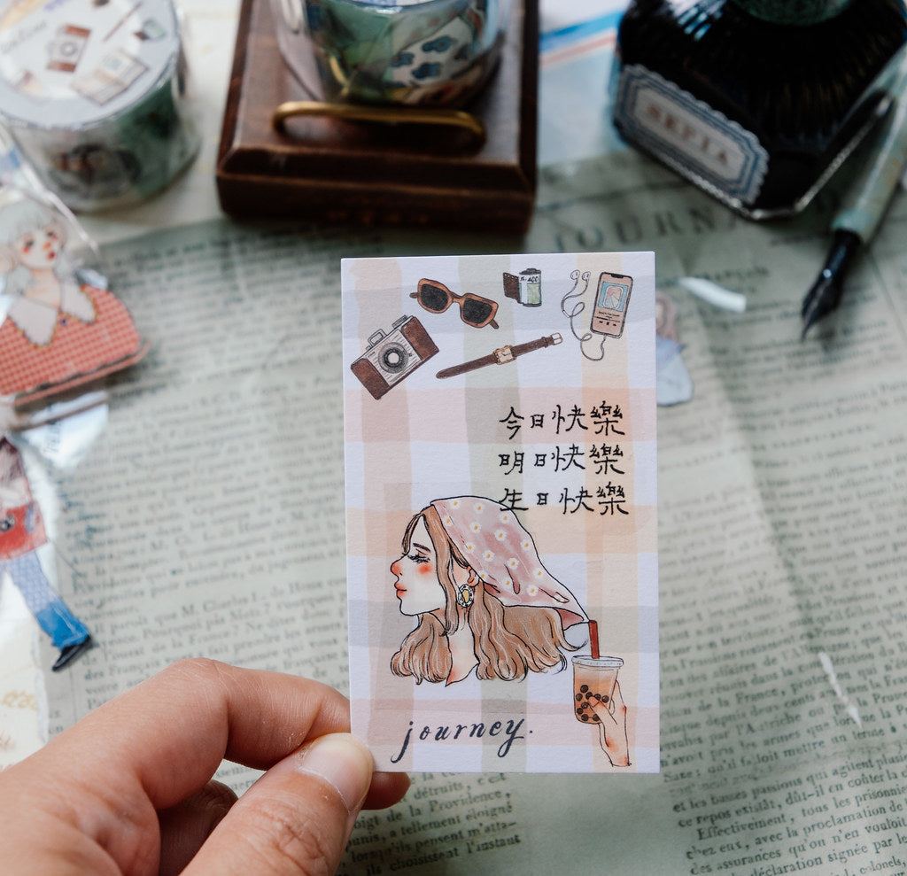 PET Tape | We move forward happily (4cm)