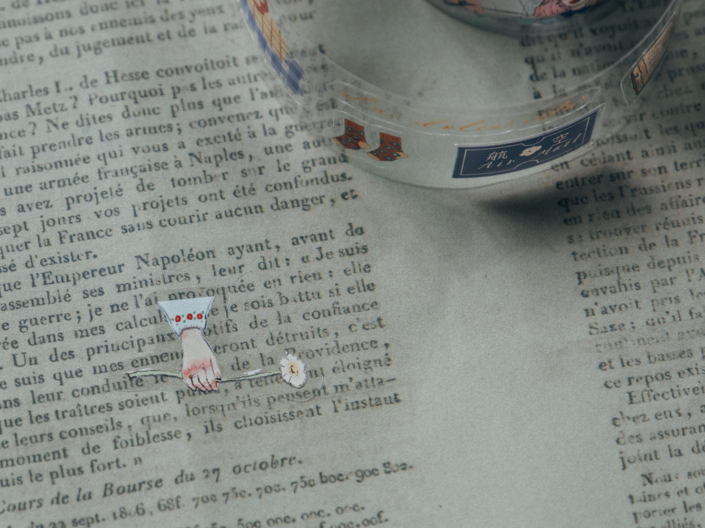 Kiss-cut PET Tape | 365 days of daily cutting (3cm)