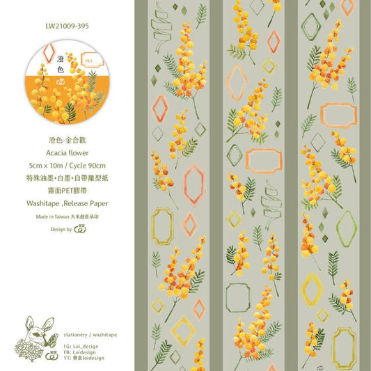 PET Tape | Acacia Flower (5cm)