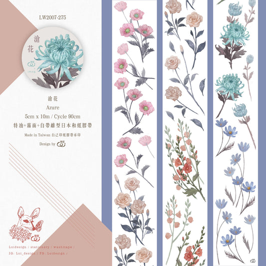 Washi Tape | Azure (5cm)