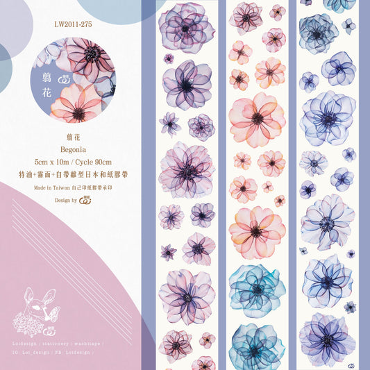 Washi Tape | Begonia (5cm)