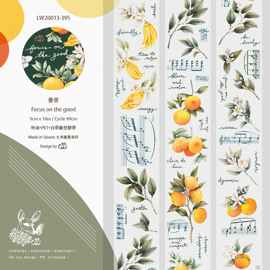 PET Tape | Focus on the Good (5cm)