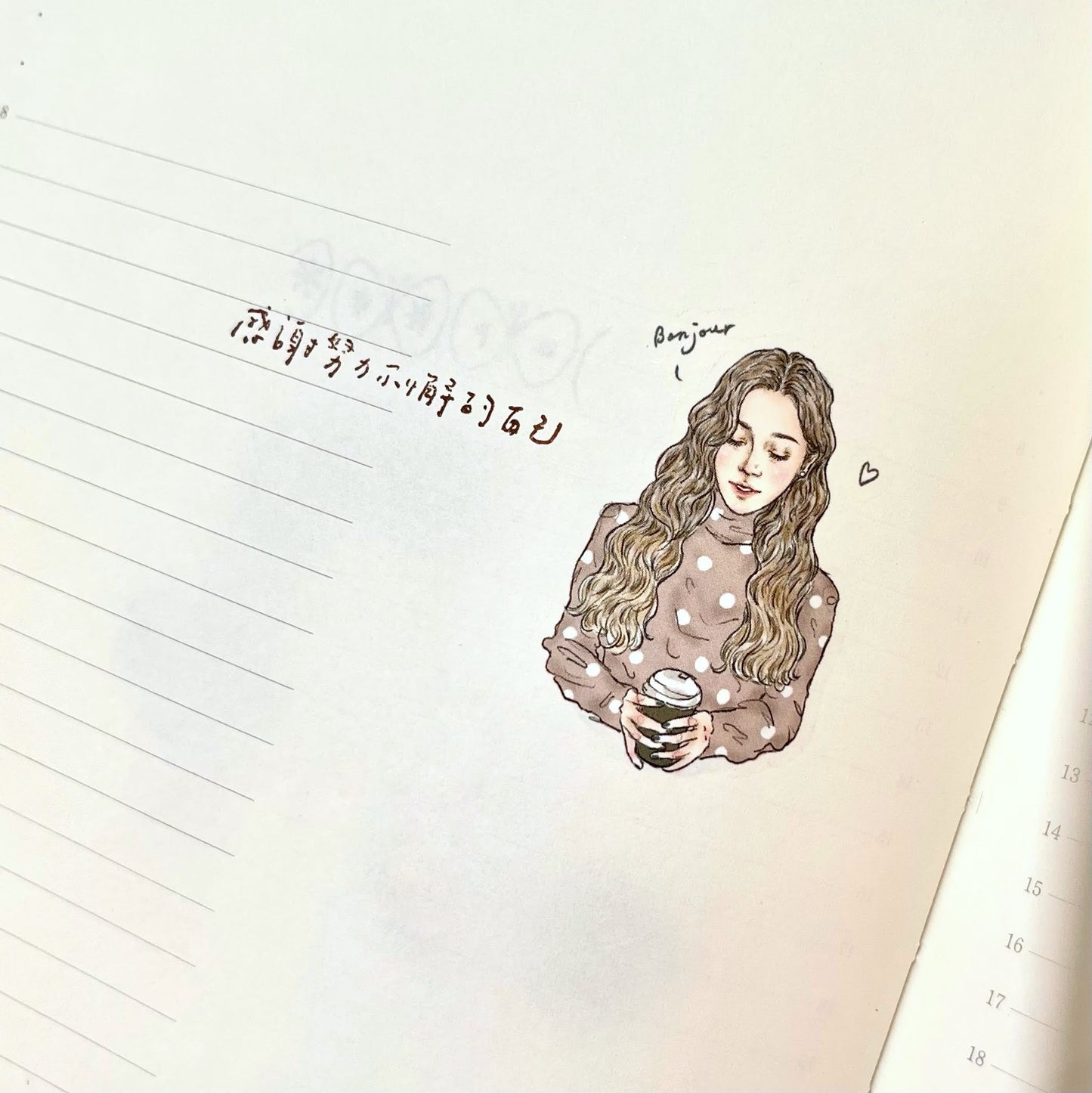 Transfer Stickers | no. 16