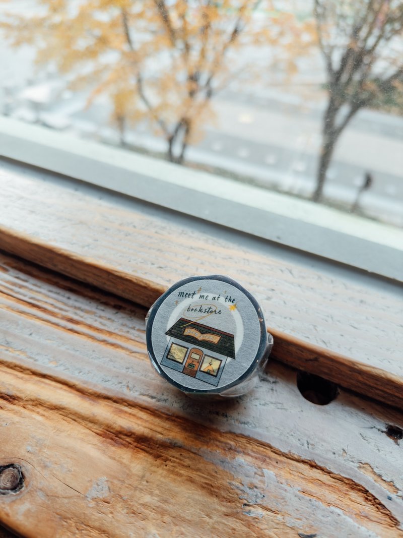 PET Tape | Meet me at the book store (4cm)