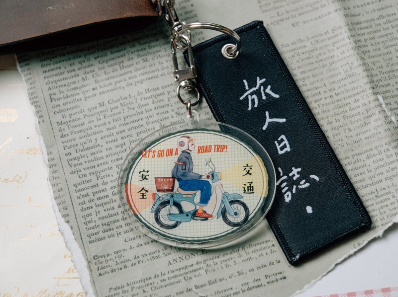 Acrylic pendant | Traffic safety driving safe