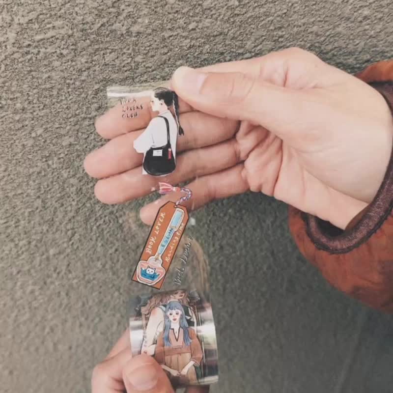 PET Tape | Meet me at the book store (4cm)