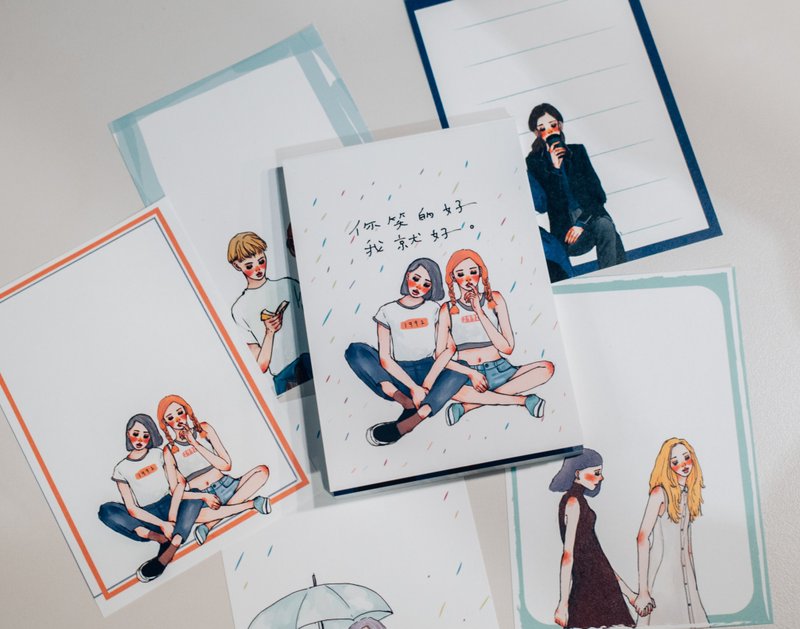 Memo pad | you and me