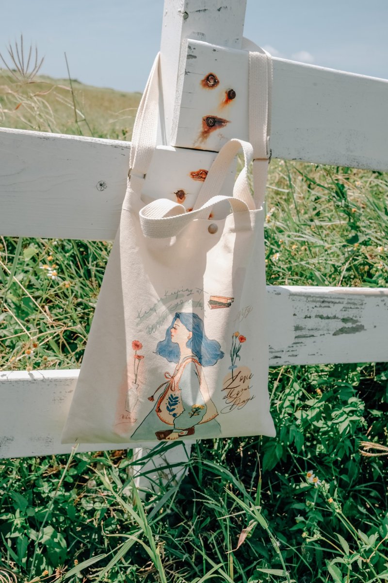 Two way bag | Every day is a new sweet life