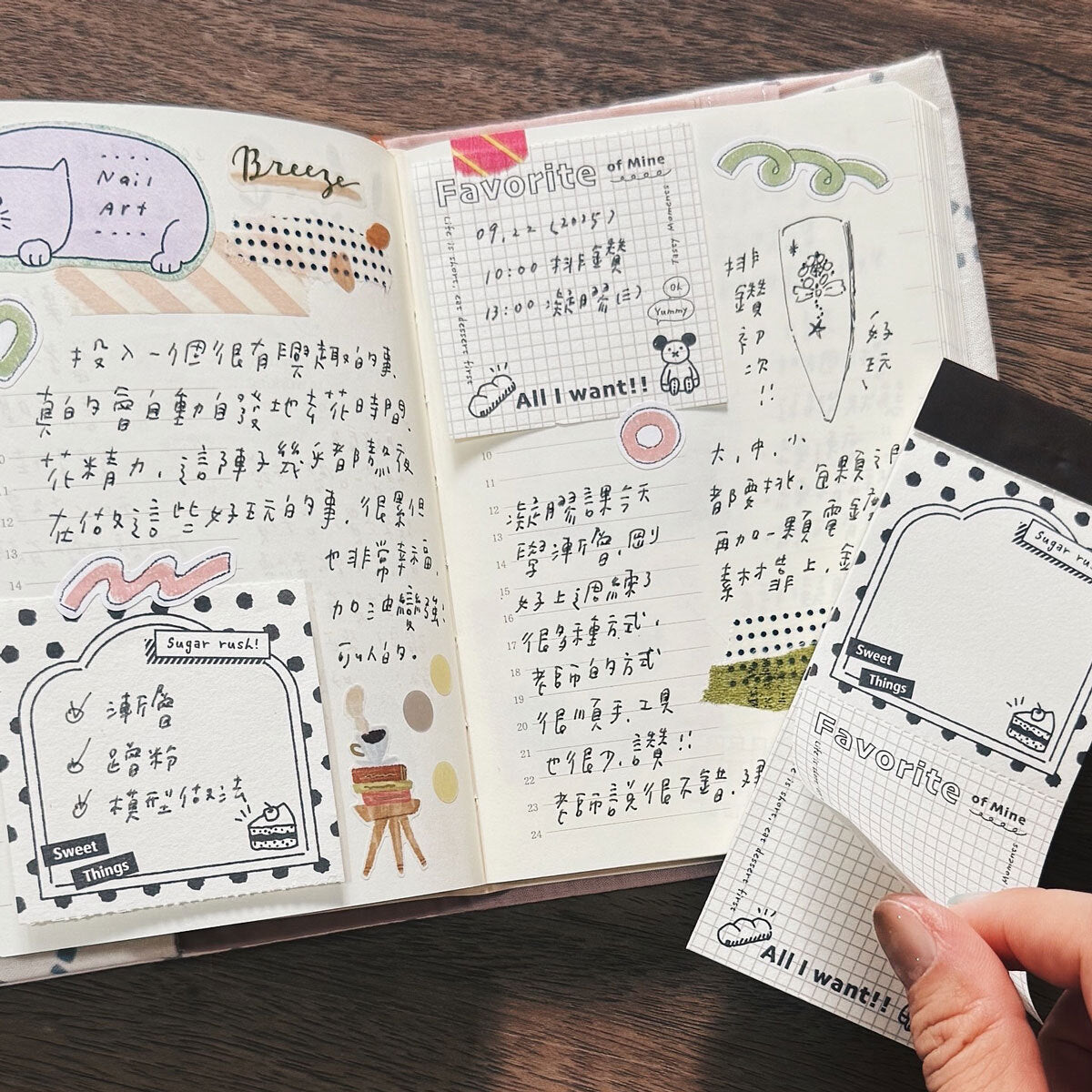 Perforated Memo Pad | Desserts