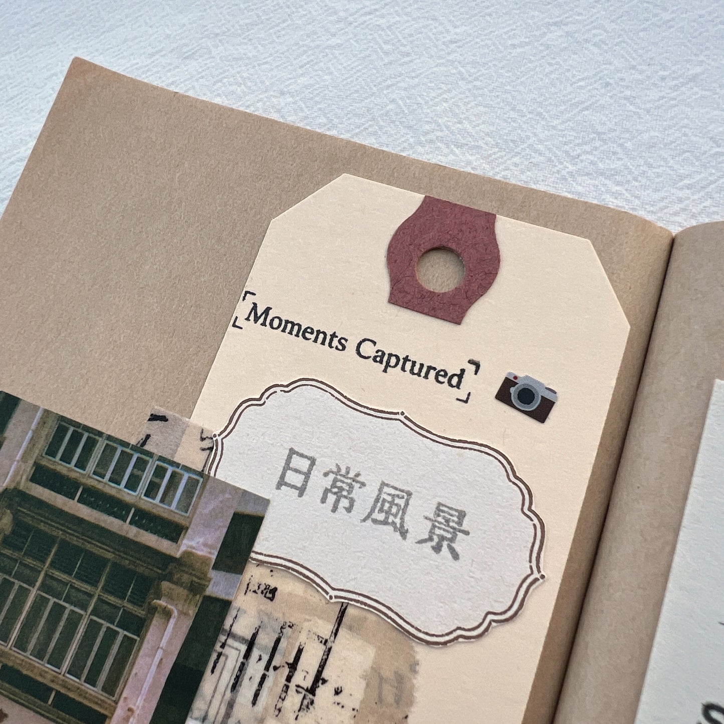 Stamp | Moments Captured