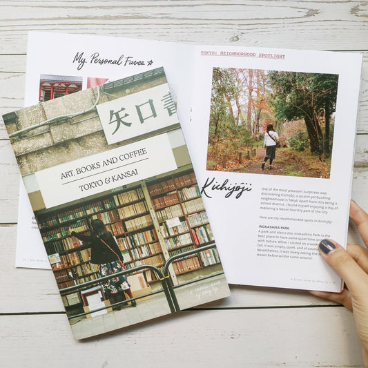 Zine | Art, Books and Coffee: Tokyo and Kansai