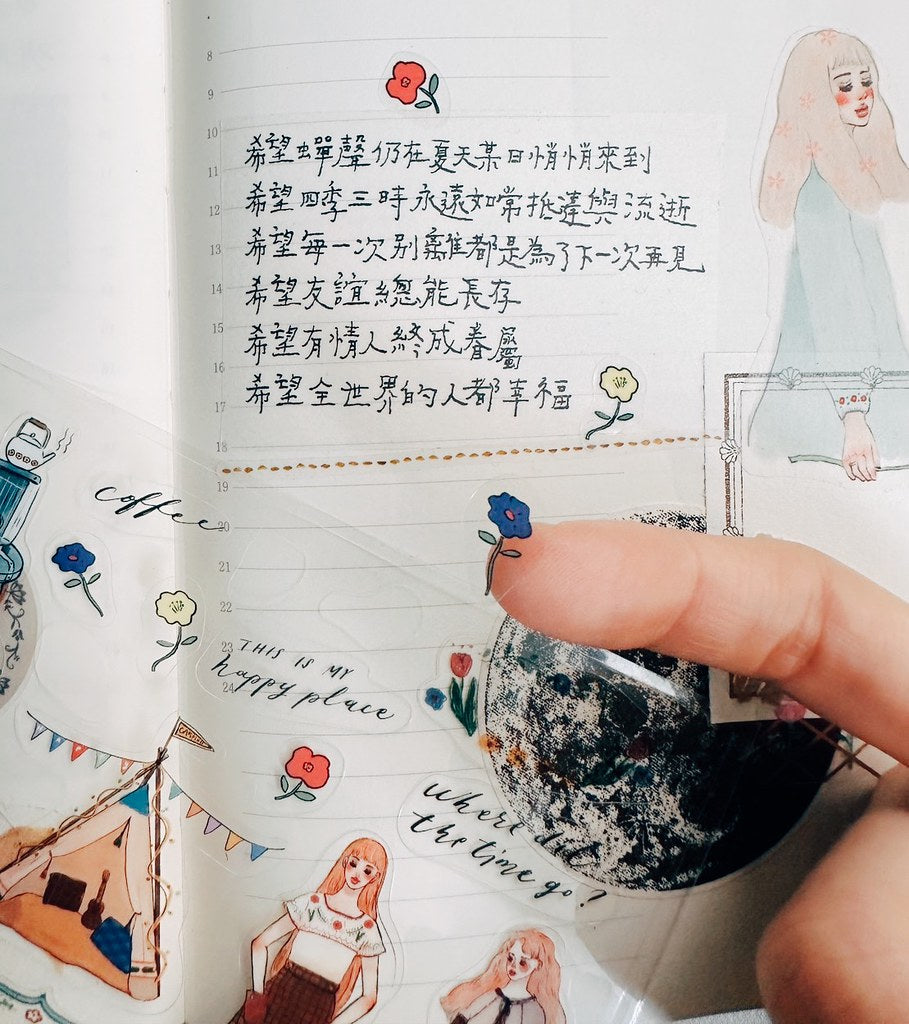 Clear Stickers | Camping life