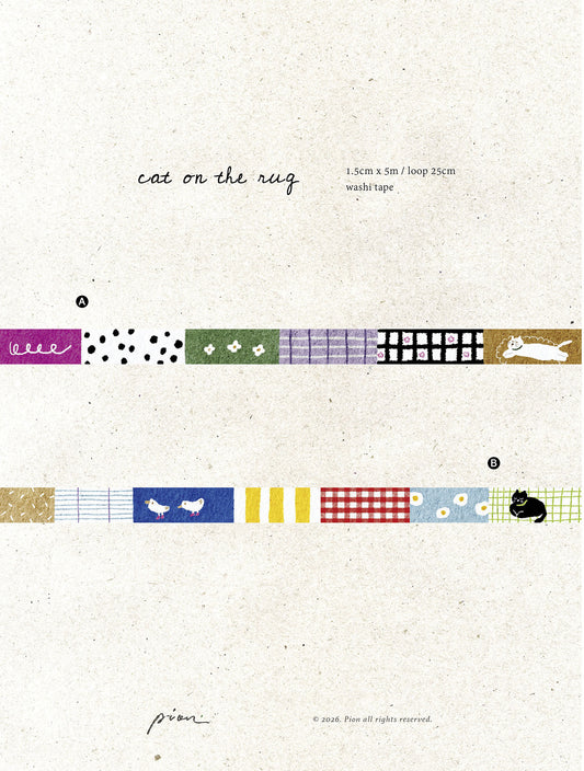 (Stocks In transit) Pion Washi Tape | Deco: Cat on the Rug (1.5cm) (2 designs)